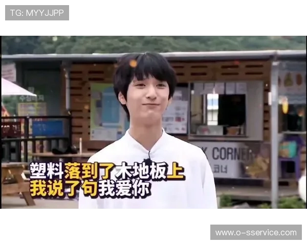 他说 “I love you”，她笑落了泪光